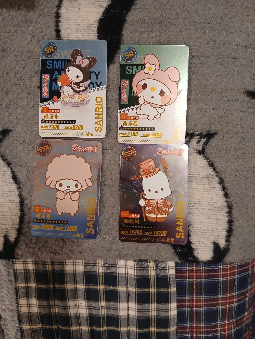 Sanrio Pink, White and Blue Character Collector Cards - Set of 4